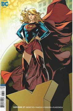 Supergirl #27 Variant Edition (2016)