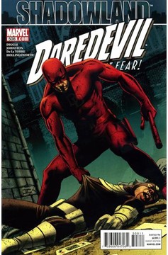 Daredevil #508