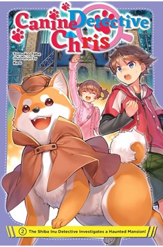 Canine Detective Chris Manga Volume 2