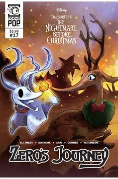 Nightmare Before Christmas Zeros Journey #17