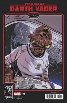Star Wars: Darth Vader #36 Chris Sprouse Return of the Jedi 40th Anniversary Variant