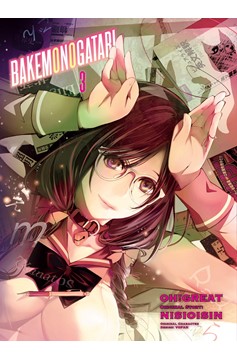 Bakemonogatari Manga Volume 3