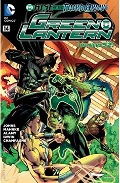 Green Lantern #14 (2011)