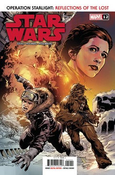 Star Wars #12 (2020)