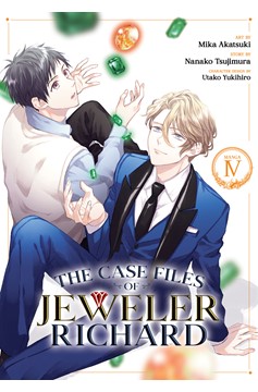 Case Files of Jeweler Richard Manga Volume 4 (Mature)