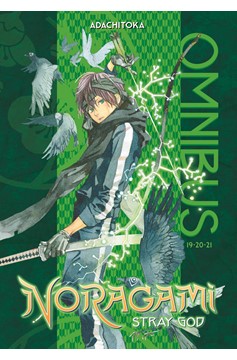 Noragami Omnibus Manga Volume 7 (Volume 19-21)