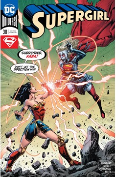 Supergirl #38 (2016)