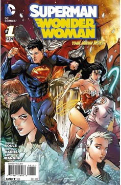 Superman Wonder Woman #1 (2013)