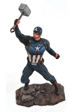 Marvel Gallery Avengers Endgame Captain America PVC Figure