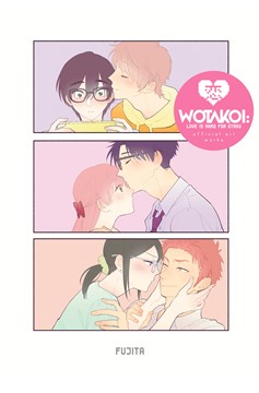 Wotakoi Love Is Hard For Otaku Art Works Soft Cover