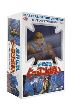 Masters of the Universe 5.5 Inch Vintage Wave 4 He-Man Action Figure Japanese Box