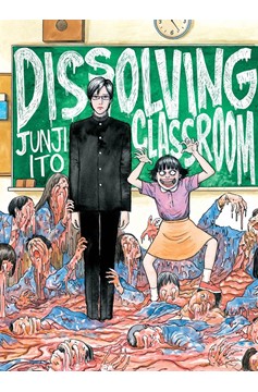Junji Ito's Dissolving Classroom Graphic Novel