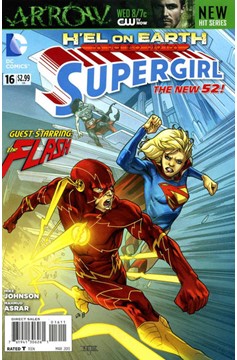 Supergirl #16 (2011)