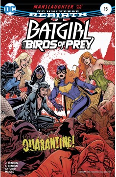 Batgirl and the Birds of Prey #15 (2016)