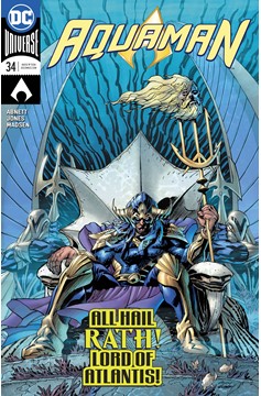 Aquaman #34 (2016)