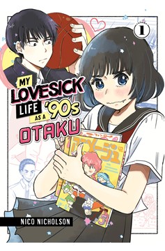 My Lovesick Life as a '90s Otaku Manga Volume 1