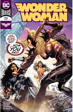 Wonder Woman #757 (2016)