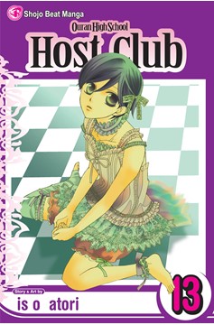 Ouran High School Host Club Manga Volume 13