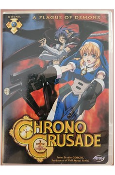 Chrono Crusade Volume 1: A Plague of Demons DVD Complete Set Episode 1-4