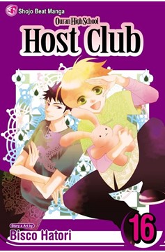 Ouran High School Host Club Manga Volume 16