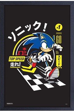 Sonic-Top Speed