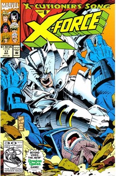X-Force #17 [Direct]-Very Fine (7.5 – 9)
