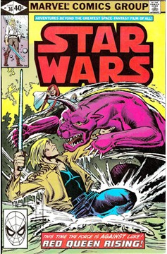 Star Wars #36 [Direct]-Fine (5.5 – 7) [1St Cover App. of Domina Tagge]