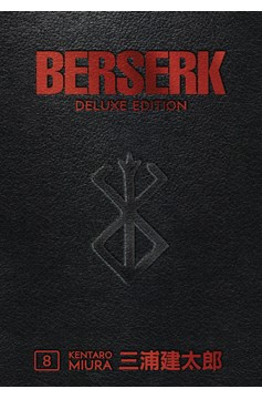 Berserk Deluxe Edition Hardcover Volume 8