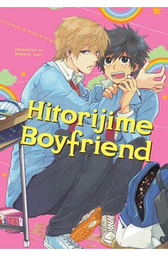 Hitorijime Boyfriend (Hitorijime My Hero)