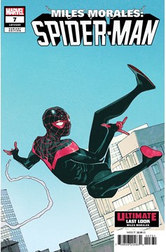 Miles Morales: Spider-Man #7 Sara Pichelli Ultimate Last Look Variant