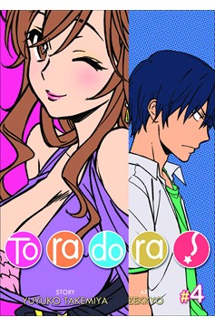 Toradora Manga Volume 4