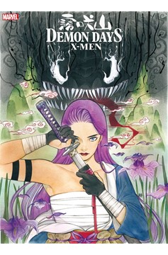 Demon Days X-Men #1 Poster