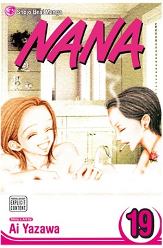 Nana Manga Volume 19