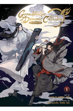 Grandmaster of Demonic Cultivation Manga Volume 1