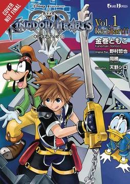 Kingdom Hearts III 3 Three Light Novel Volume 1