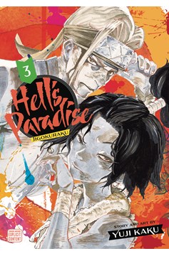 Hells Paradise Jigokuraku Manga Volume 3 (Mature)