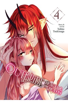 Outbride Beauty & Beasts Manga Volume 4