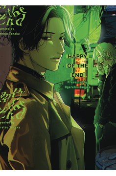 Happy of the End Manga Volume 1 (Mature)