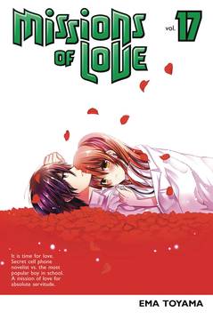 Missions of Love Manga Volume 17