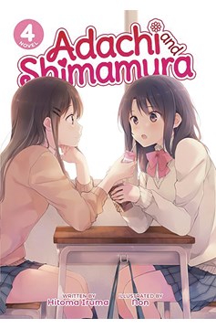 Adachi & Shimamura Light Novel Volume 4