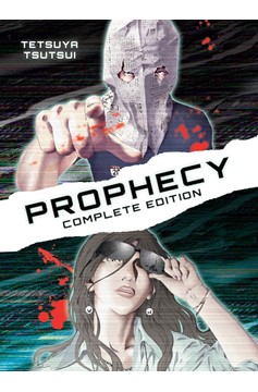 Prophecy Complete Omnibus Edition