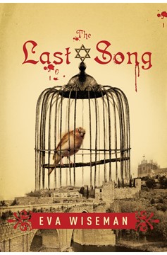 The Last Song (Hardcover Book)
