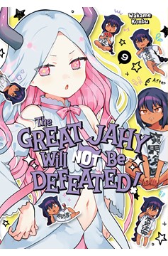 Great Jahy Will not be Defeated Manga Volume 9