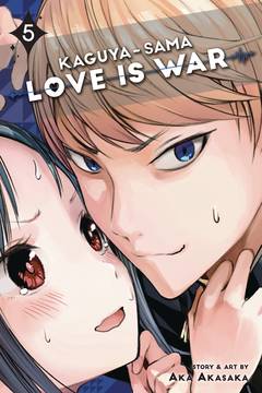 Kaguya Sama Love is War Manga Volume 5