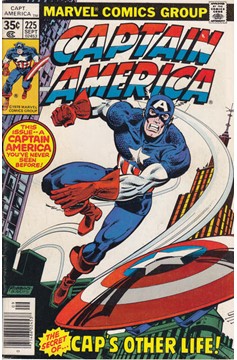 Captain America #225 [Regular Edition]