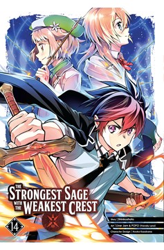 The Strongest Sage with the Weakest Crest Manga Volume 14