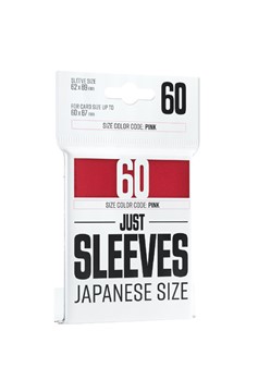 Just Sleeves: Japanese Red Matte