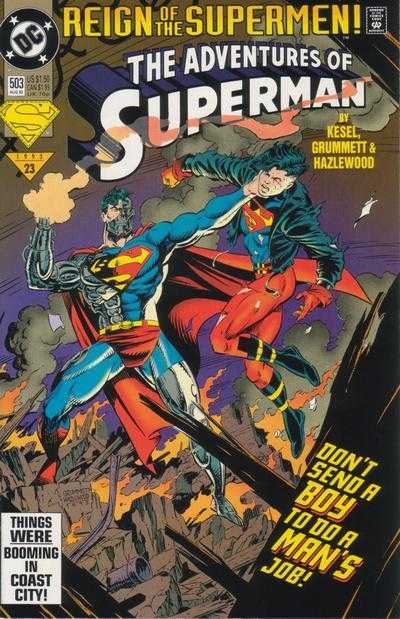 Adventures of Superman Volume 1 # 503