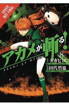 Akame Ga Kill Manga Volume 8