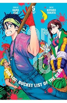 Zom 100 Bucket List of the Dead Manga 100 Bucket List of the Dead Manga Volume 5 (Mature)